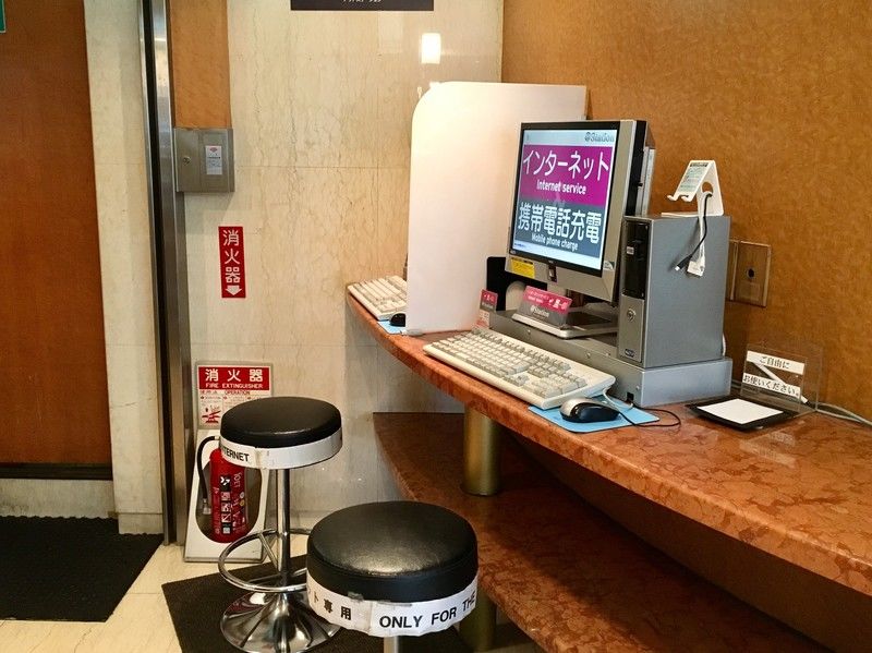 Akasaka Yoko Hotel Tokyo Esterno foto