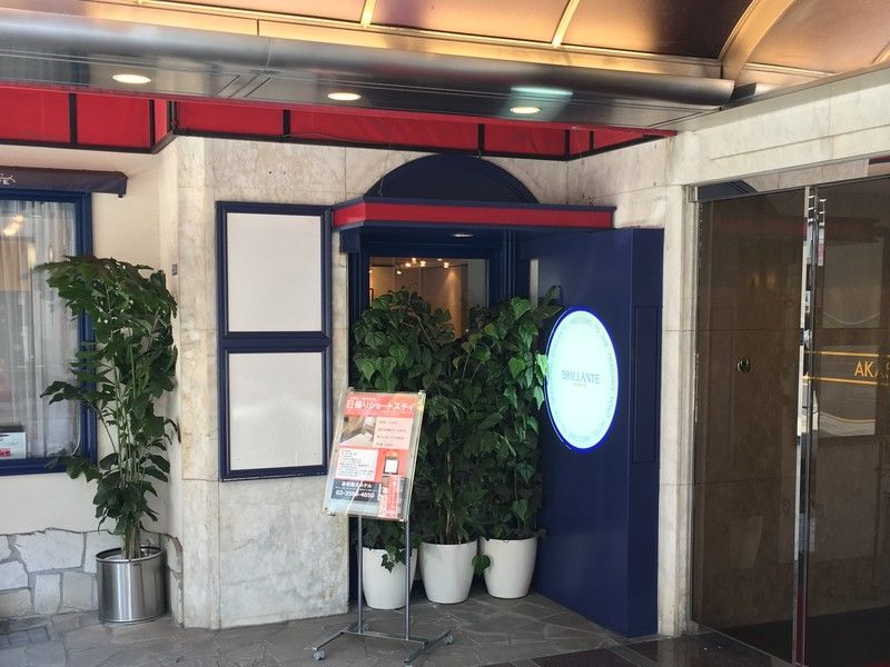 Akasaka Yoko Hotel Tokyo Esterno foto